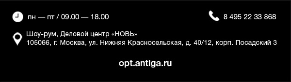 NC-MOD9-send_13